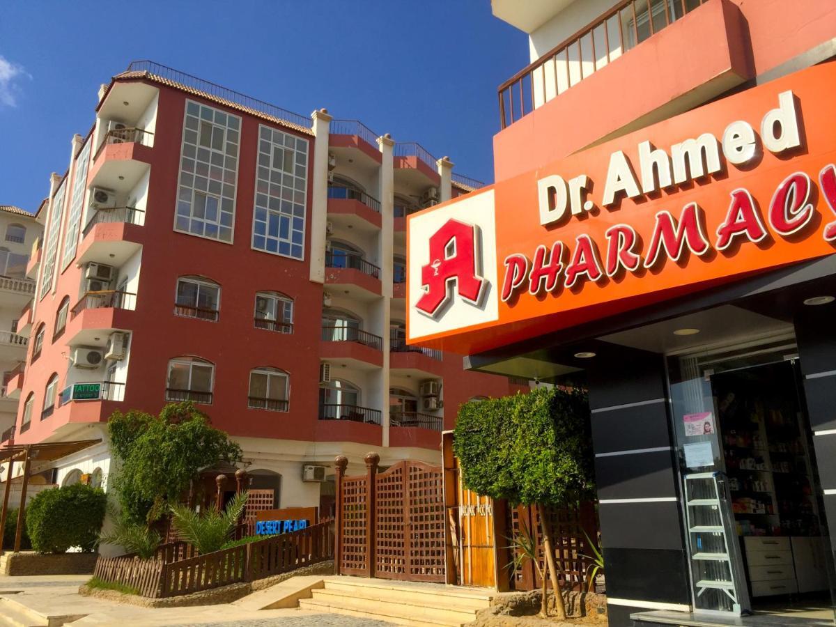 Desert Pearl Apartment Hurghada Exterior photo